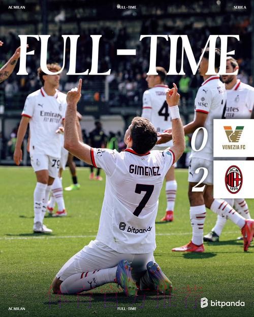 尤文、米兰、皇马关注阿尔贝托 拉齐奥要6千万欧