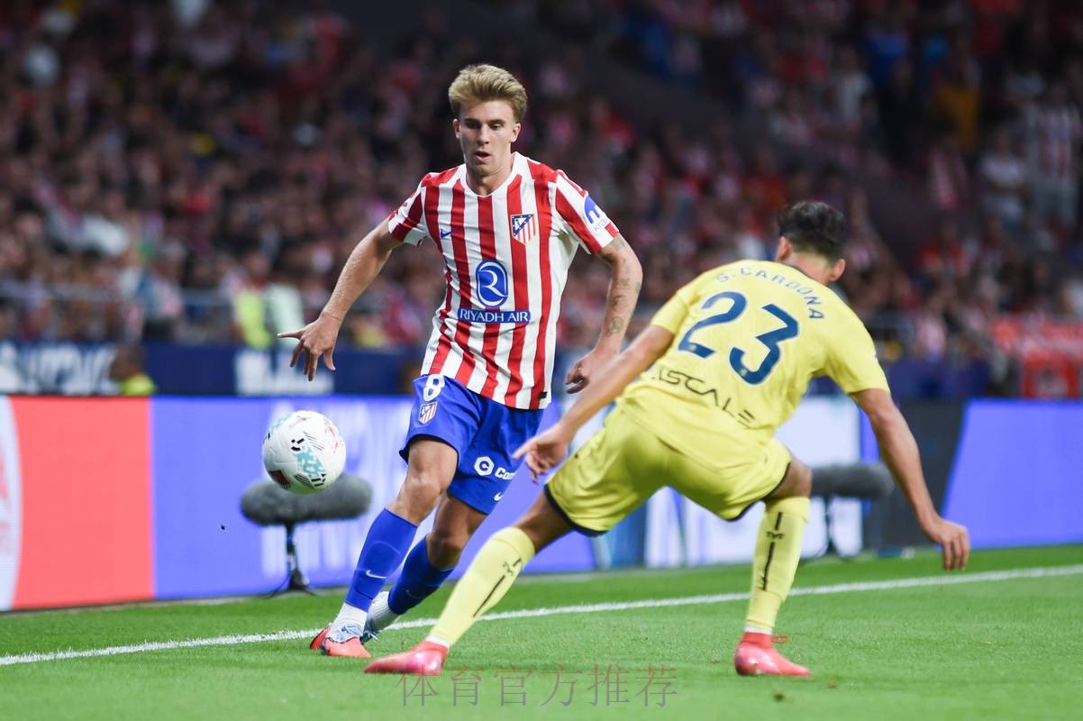 西蒙尼:联赛非常艰难有4队在争冠 不能有任何放松