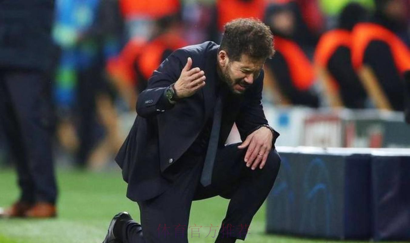 西蒙尼:联赛非常艰难有4队在争冠 不能有任何放松