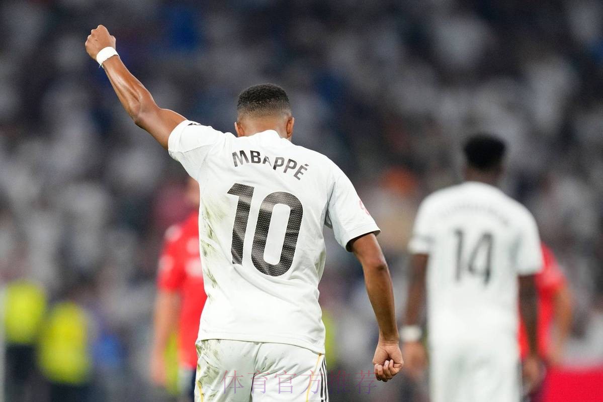 巴黎未正式拒绝皇马报价 姆巴佩转会可能压哨完成